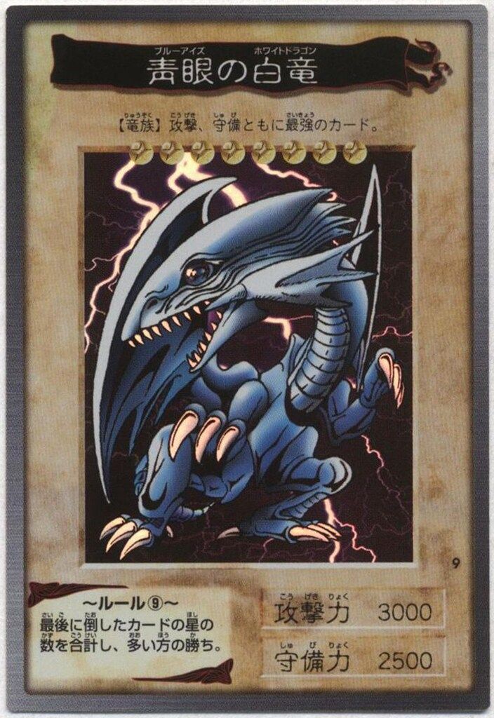 未使用】【中古】 可換環論 (1974年) (紀伊国屋数学叢書 1 ) OD