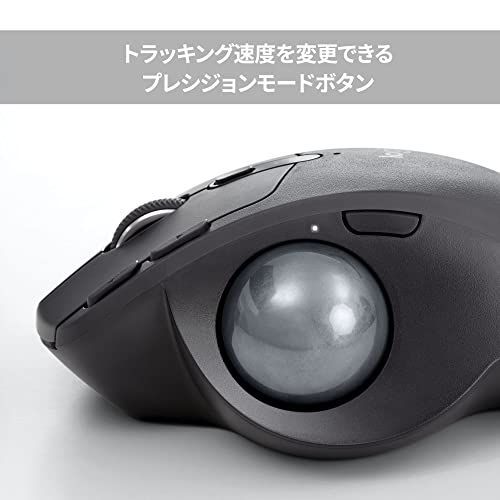 ジャンク品】ロジクール ワイヤレス トラックボール MX ERGO MXTB1d 