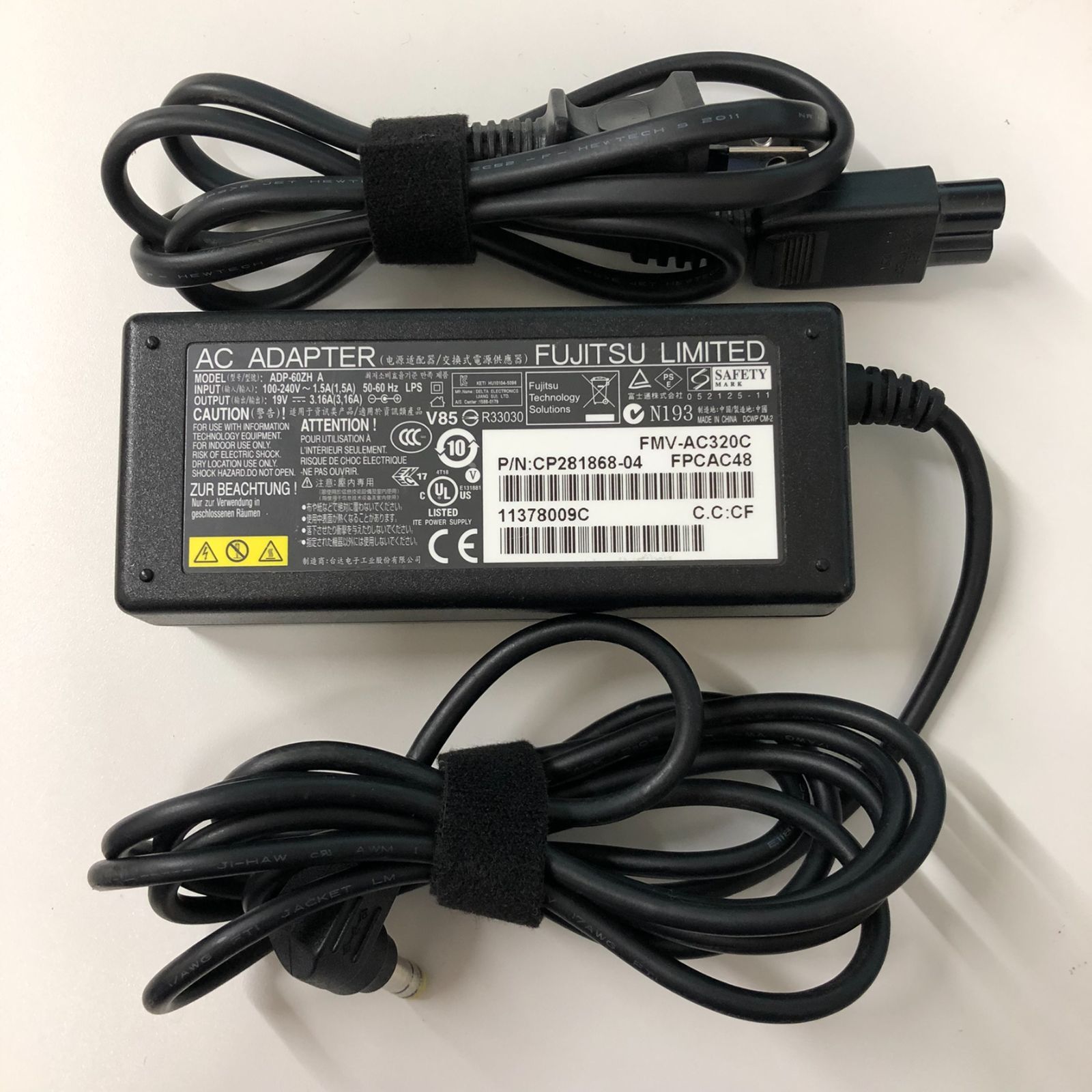 富士通 19V-3.16A FMV-AC320C FMV-AC320A AC - 電源ユニット