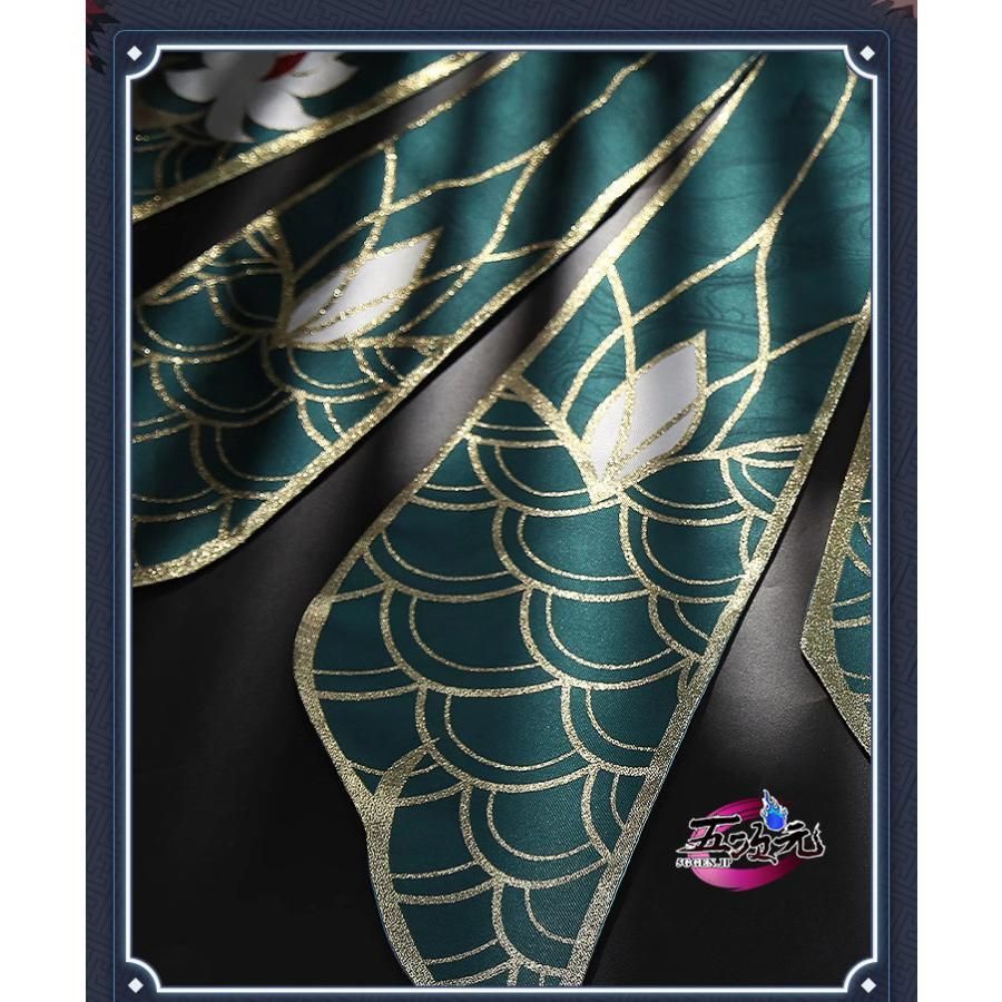 CS0917BJ