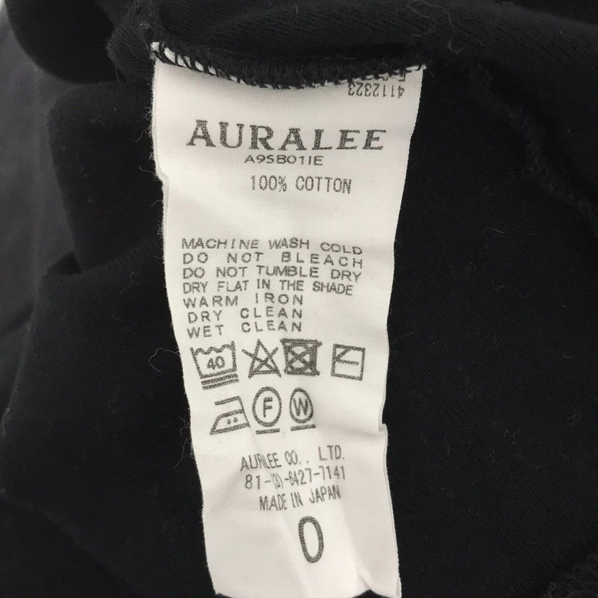 AURALEE(オーラリー) 長袖カットソー サイズ0 XS レディース