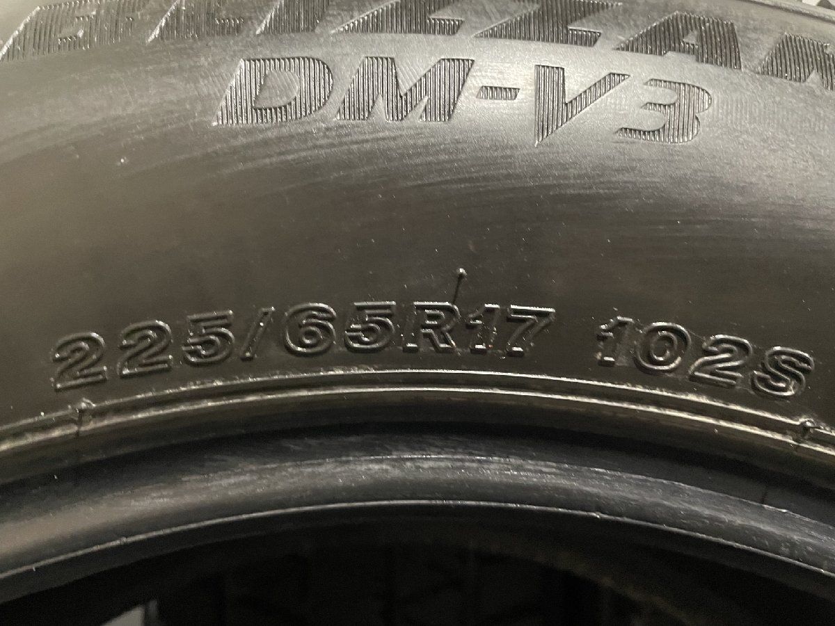 BS BRIDGESTONE BLIZZAK DM-V3 225/65R17 17インチ スタッドレス 4本 21年製 エクストレイル ハリアー エスクード等　(MTS218)