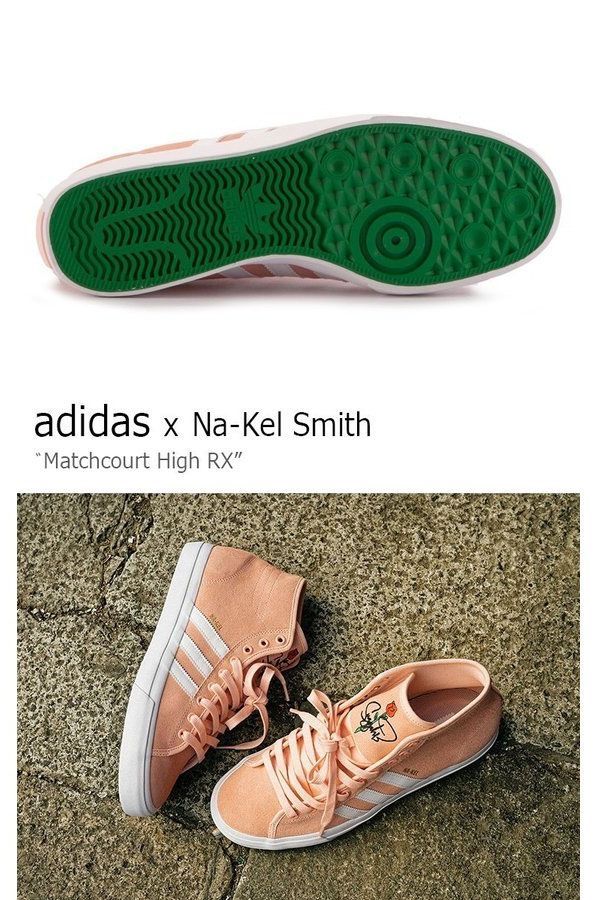 新品/未使用】【27cm】adidas Originals アディダス ナケルスミス Matchcourt High Na-Kel Smith ピンク  BY3395 - メルカリ