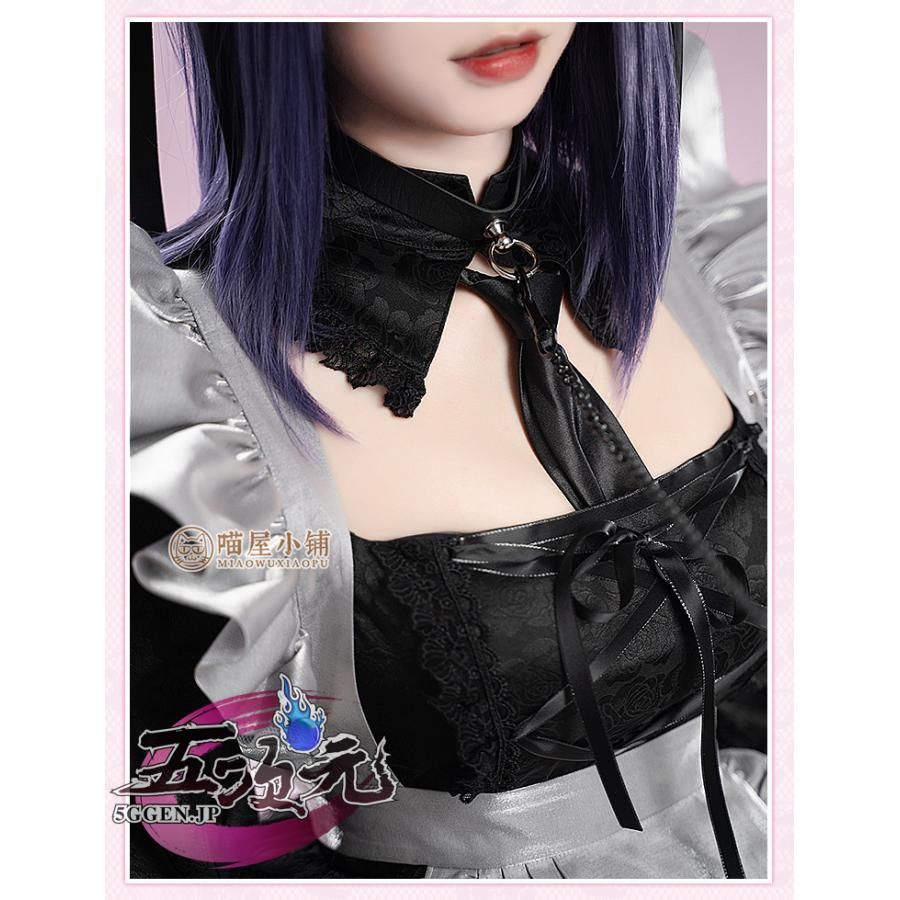 新発売 新発売 猫屋小舗 着せ恋 黒江雫 コスプレ 喜多川海夢 衣装