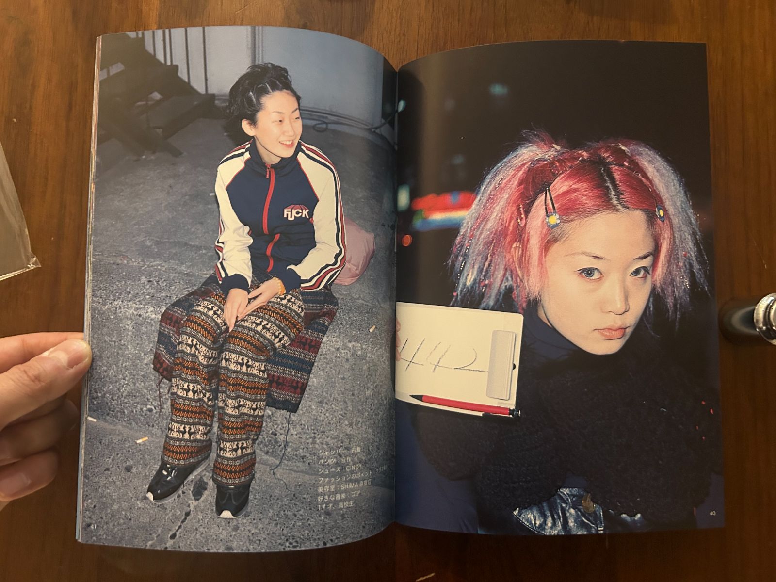 雑誌 FRUiTS フルーツ 初期 5冊セット STREET スナップ 雑誌 FRUiTS フルーツ 初期 4冊セット STREET スナップ - メルカリ