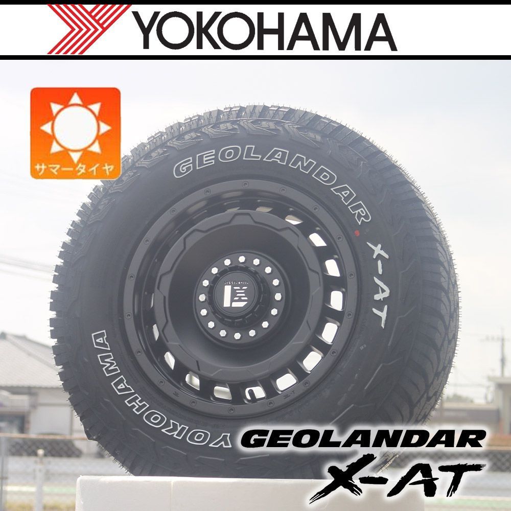 235|70R16 アウトラインホワイトレター