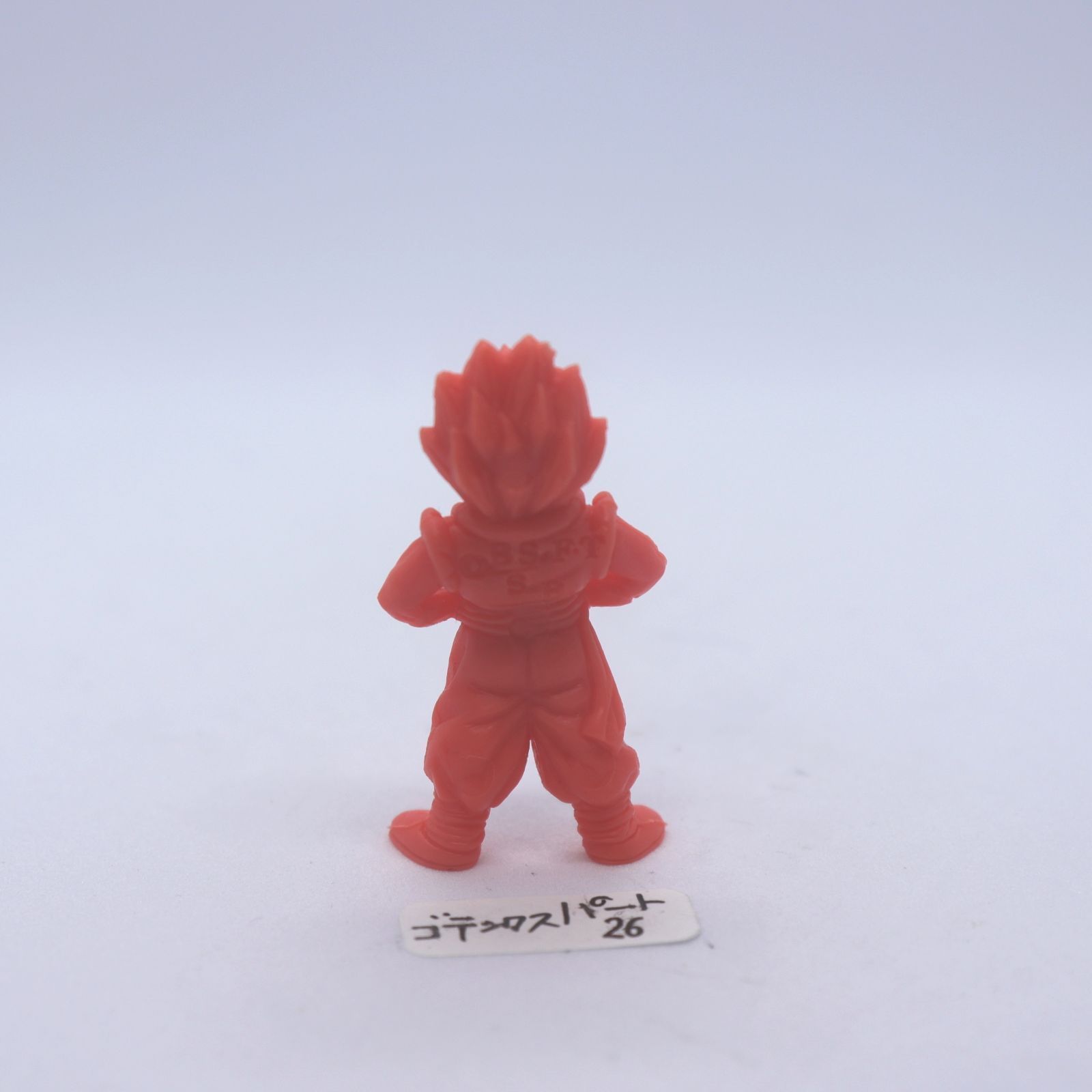 ドラゴンボール ドラ消し ドラゴンボール消しゴム　 ゴテンクス ドラゴンボール ドラ消し 消しゴム ドラケシ 当時物 ゴテンクス お化け