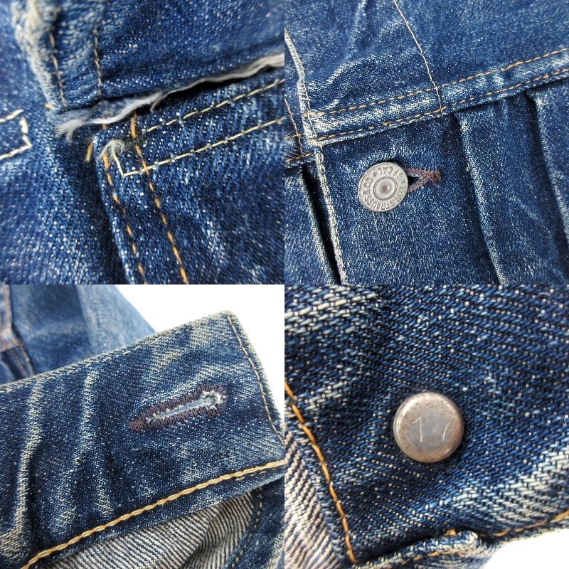Levi's リーバイス50s 507xx ヴィンテージ 片面タブ 2nd 革