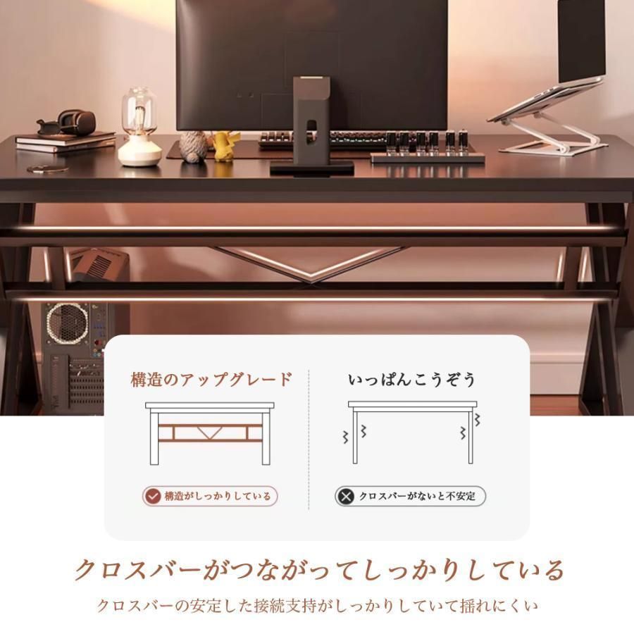 デスク収納付き