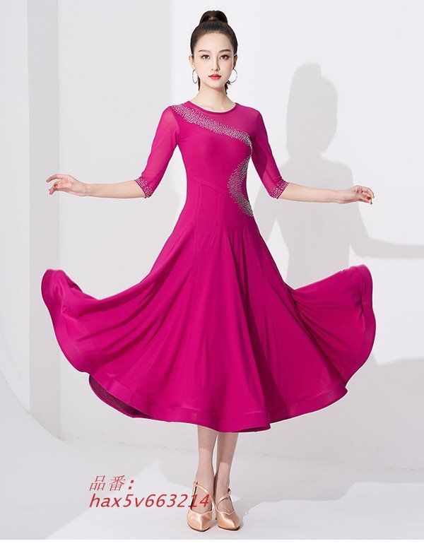 全国送料無料！ 社交ダンス衣装 ワンピース 社交ダンス ワンピース 広がる裾 演奏会 ワルツ ワンピース ステージ衣装 hax5v663214