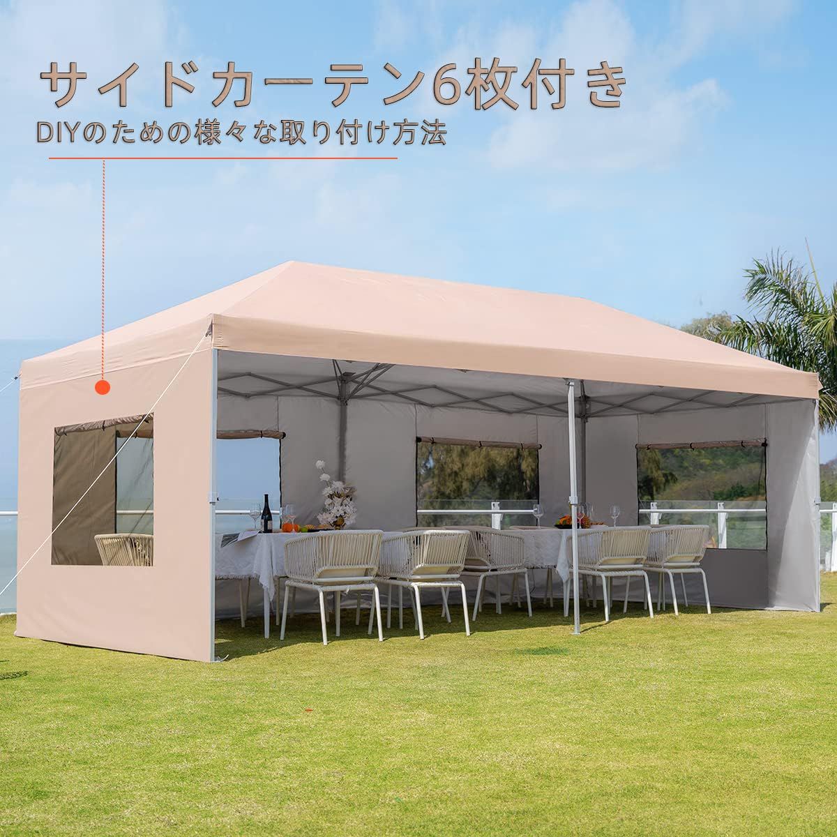 ワンタッチ タープテント UVカット 4枚耐水専用横幕 3*3m（新着