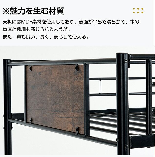 子供部屋 スチール
