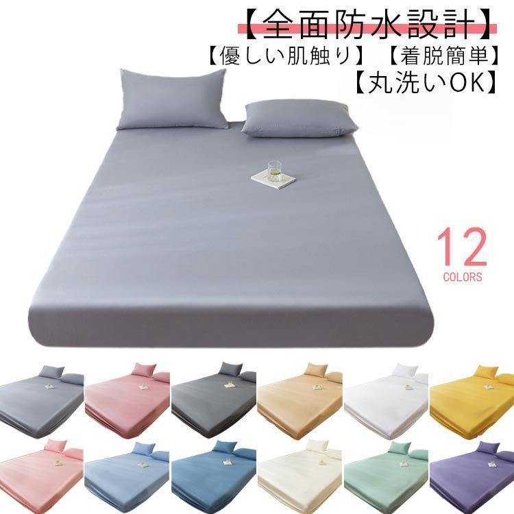 No.8 近江ちぢみ敷きパッド ちぎれない麻わた 日本製 麻100％ 2