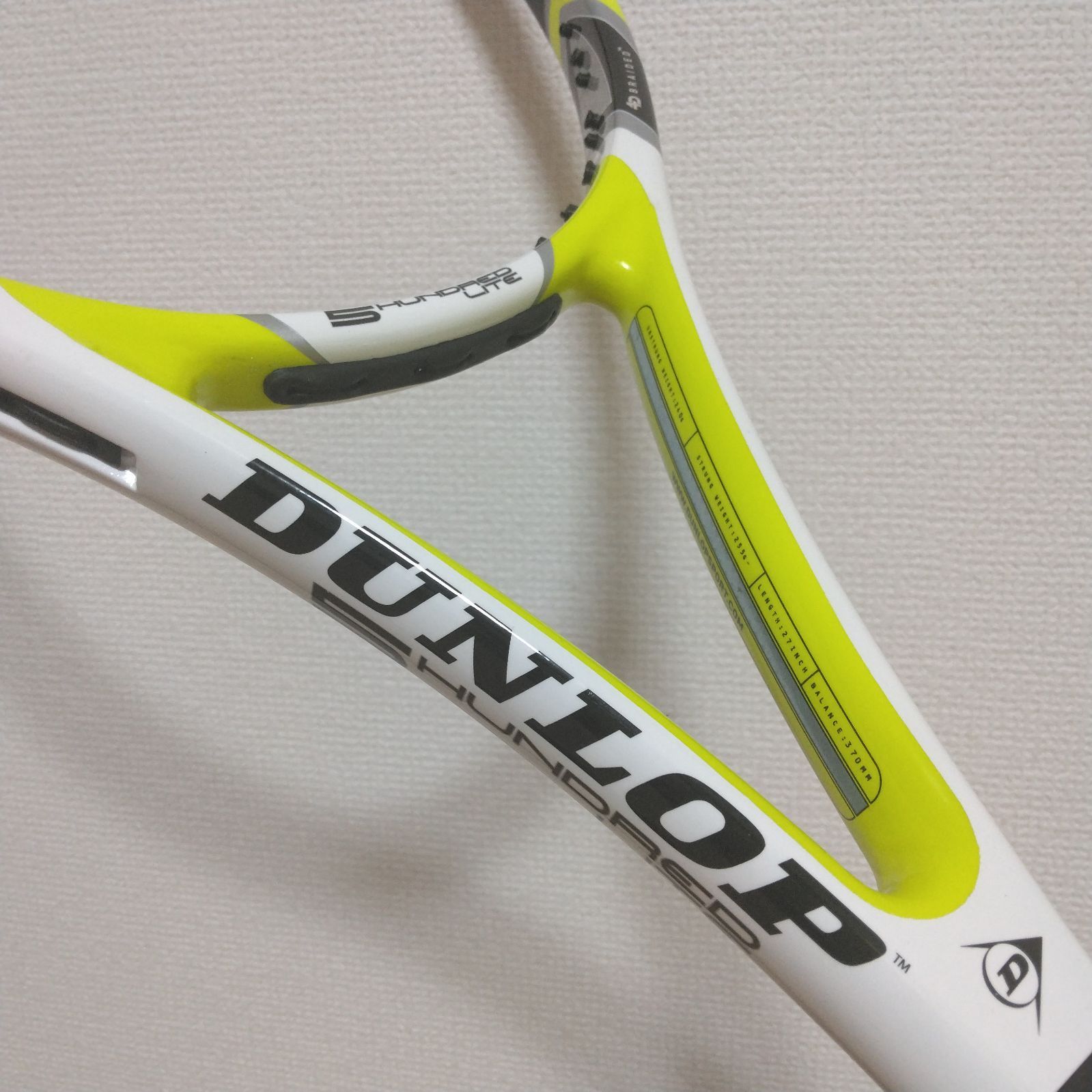 DUNLOP ダンロップ 2HUNDRED aero gel 硬式用 ラケット 楽天市場】【中古】ダンロップ エアロジェル 400 2007年モデル