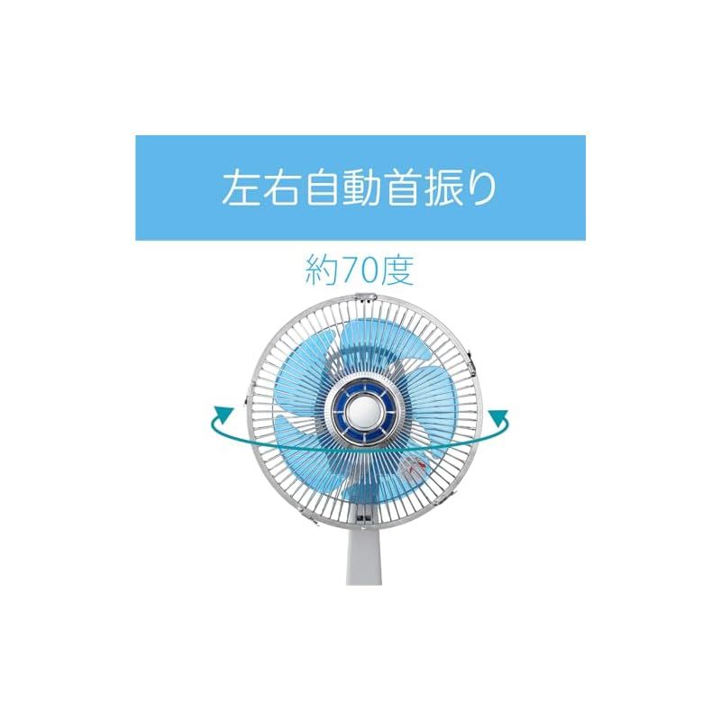 コイズミ 扇風機 ミニ 風量3段階 首振り オフタイマー付きKLF-2056 コイズミ 扇風機 ミニ 風量3段階 首振り オフタイマー付き