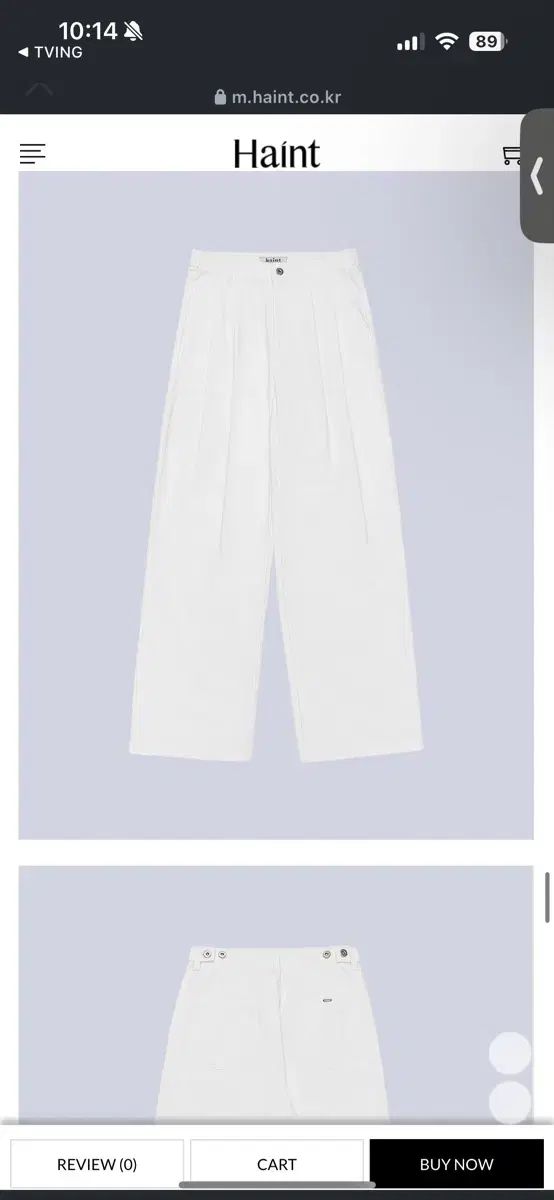 販売しています