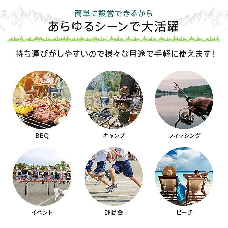 簡単設営 BBQ