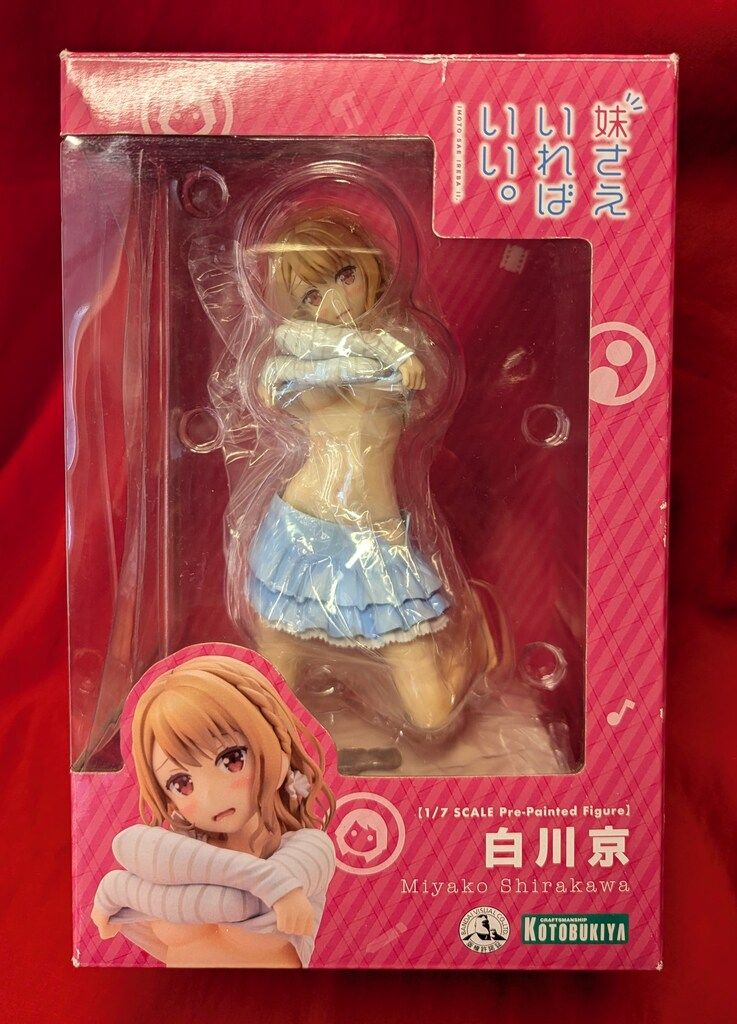 コトブキヤ 妹さえいればいい。 白川京 BVC特典付 1/7 PVC