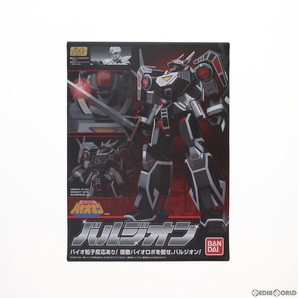 食玩) プレミアムバンダイ限定 スーパーミニプラ バルジオン 超電子