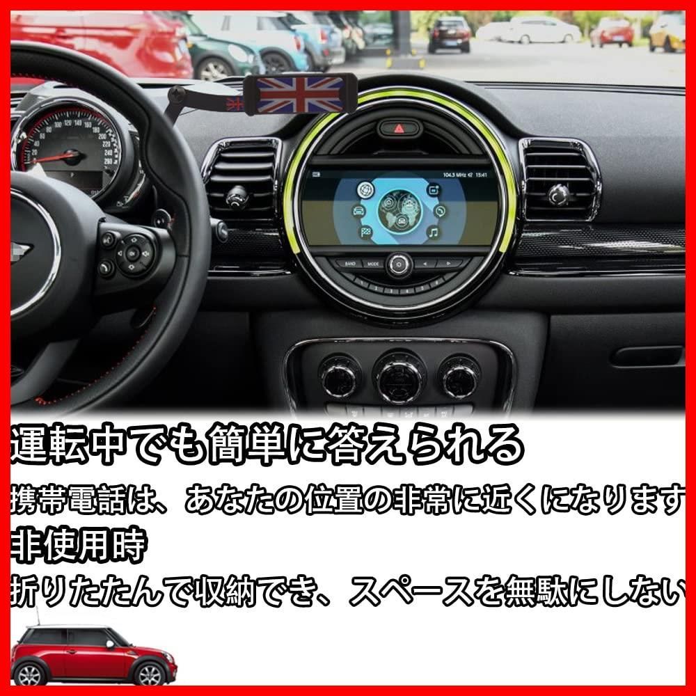 即日対応BMW MINI ミニクーパー R55 R56 R60 R61 F54 F55 F56 F60専用