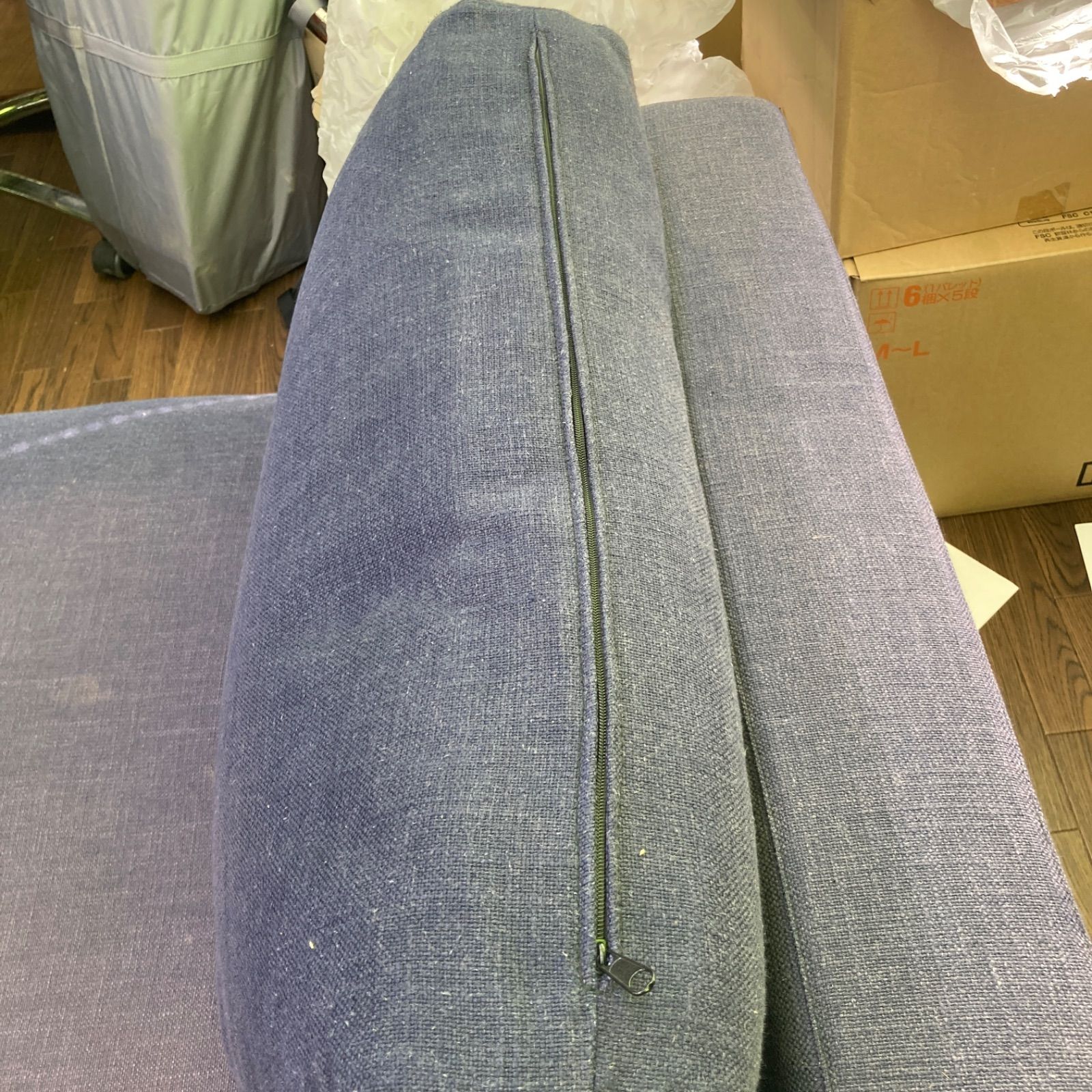 ACTUS カウチソファ L字ソファ 大型 月末最終値下げ【別発送のため