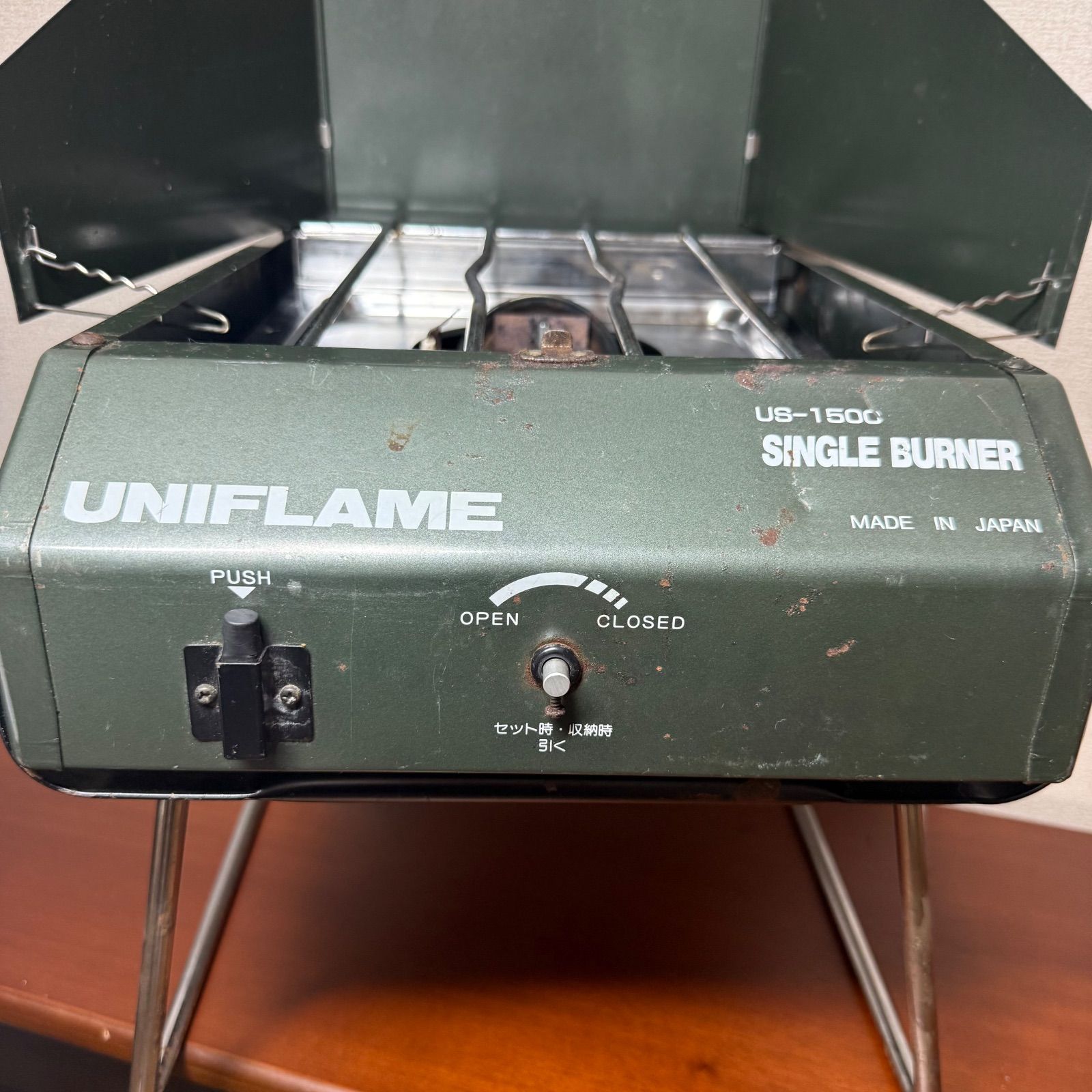 UNIFLAME US-1500 シングルバーナー ユニフレーム - メルカリ