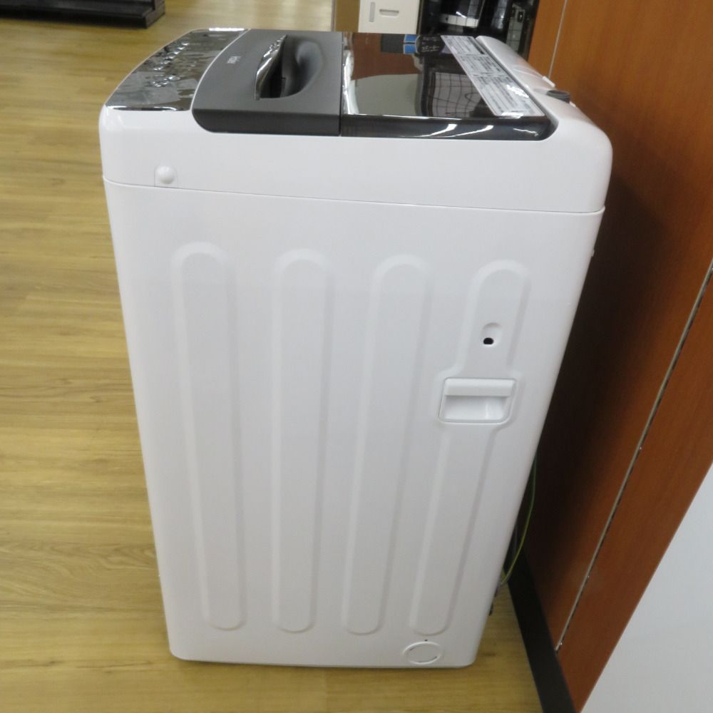 Haier ハイアール 全自動洗濯機 縦型 JW-U45B 4.5kg 一人暮らし 