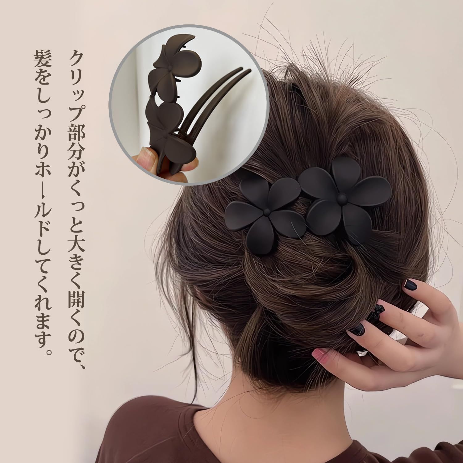 レディース ヘアアクセサリー