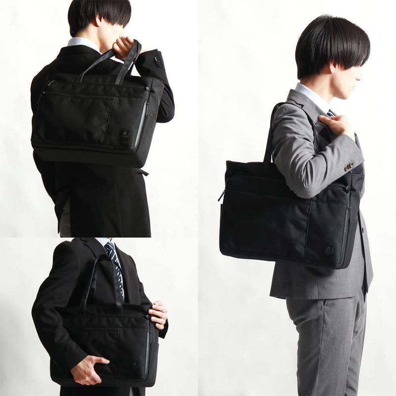 TOTE