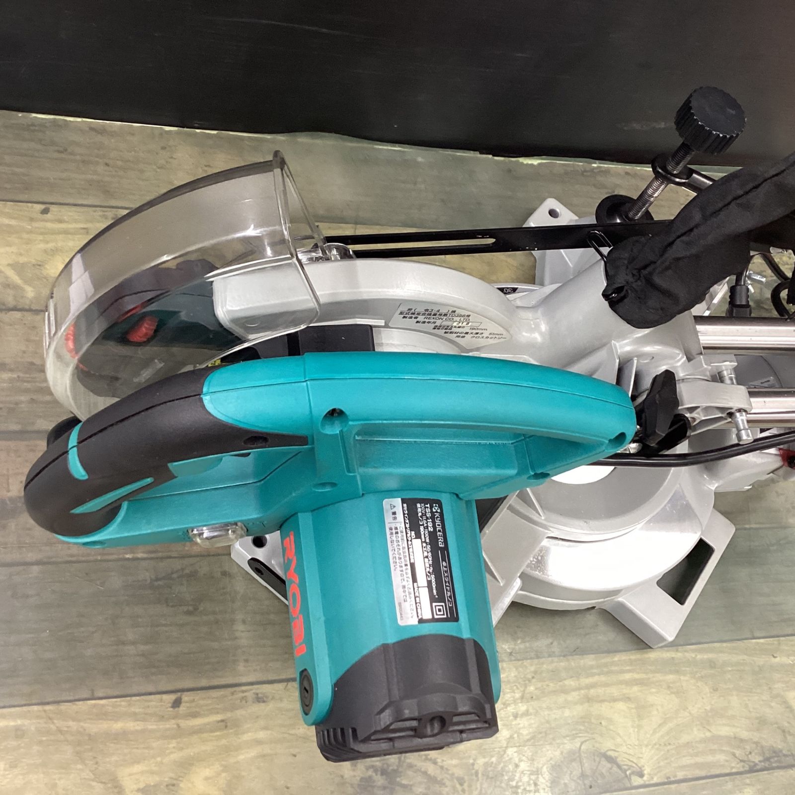 RYOBI リョービ 卓上スライド 丸ノコ TSS-192 100V ノコ刃外径