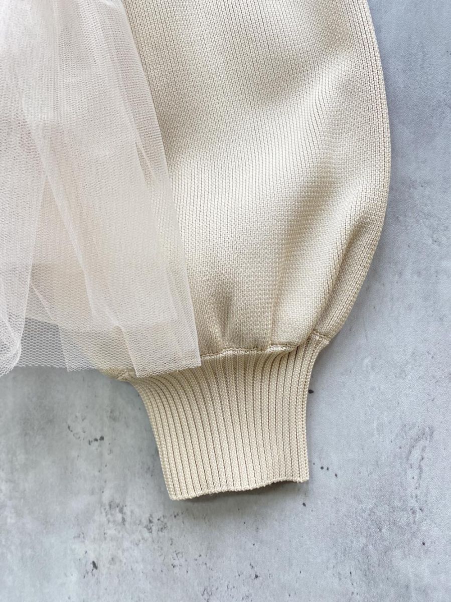 tulle frill