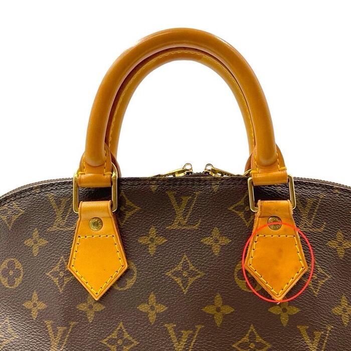 Louis Vuitton M51130 アルマ モノグラム ブラウンPM