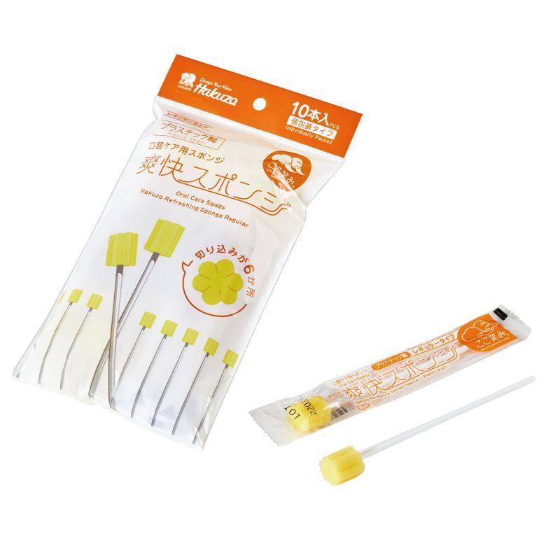 ハクゾウメディカル(株) 爽快スポンジ レギュラー プラスチック軸10本入×20袋 (033006)