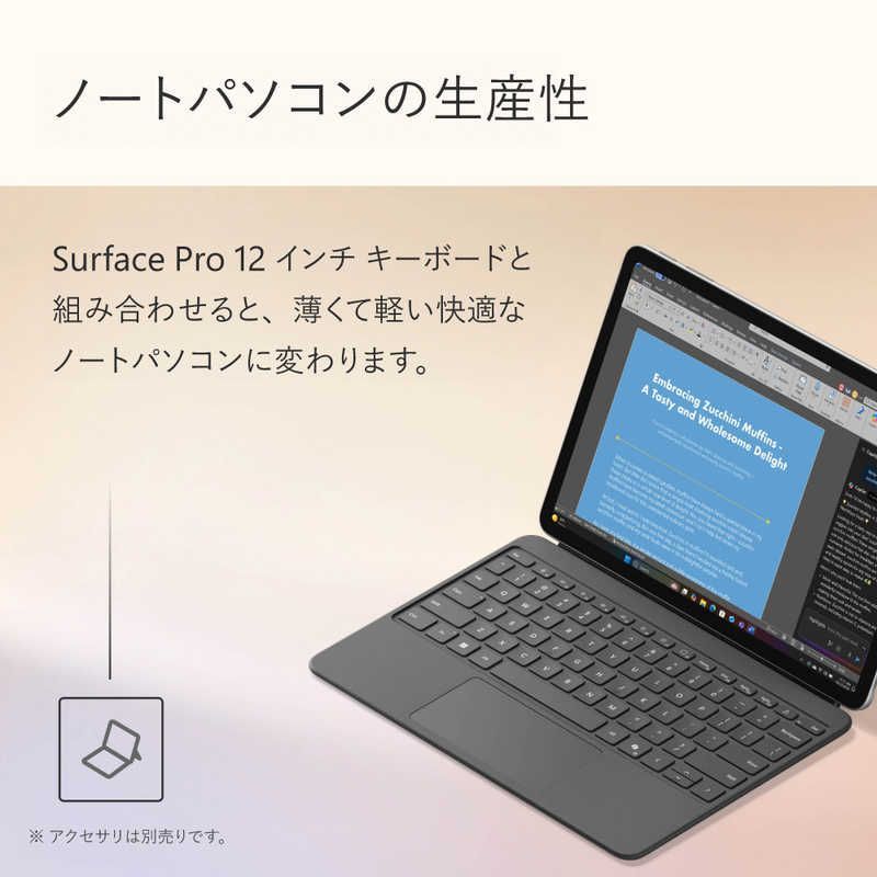 新品未開封 Surface Pro Snapdragon X Plus 16GB/256GB - メルカリ