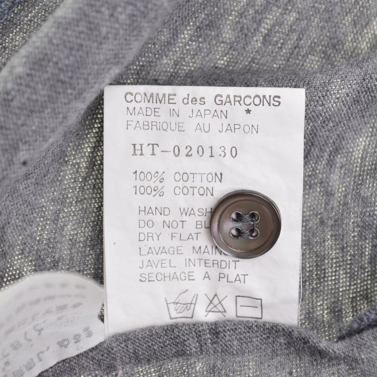 COMMEdesGARCONSHOMME】80s archive HT-020130 バックロゴ半袖