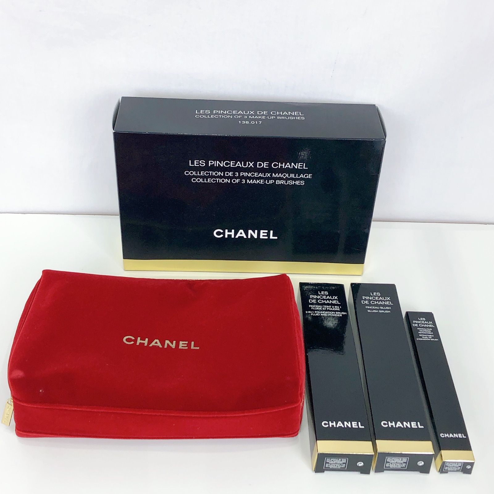 CHANEL ブラシセット 楽天市場】【未使用品】【バッグ】CHANEL シャネル ブラシセット