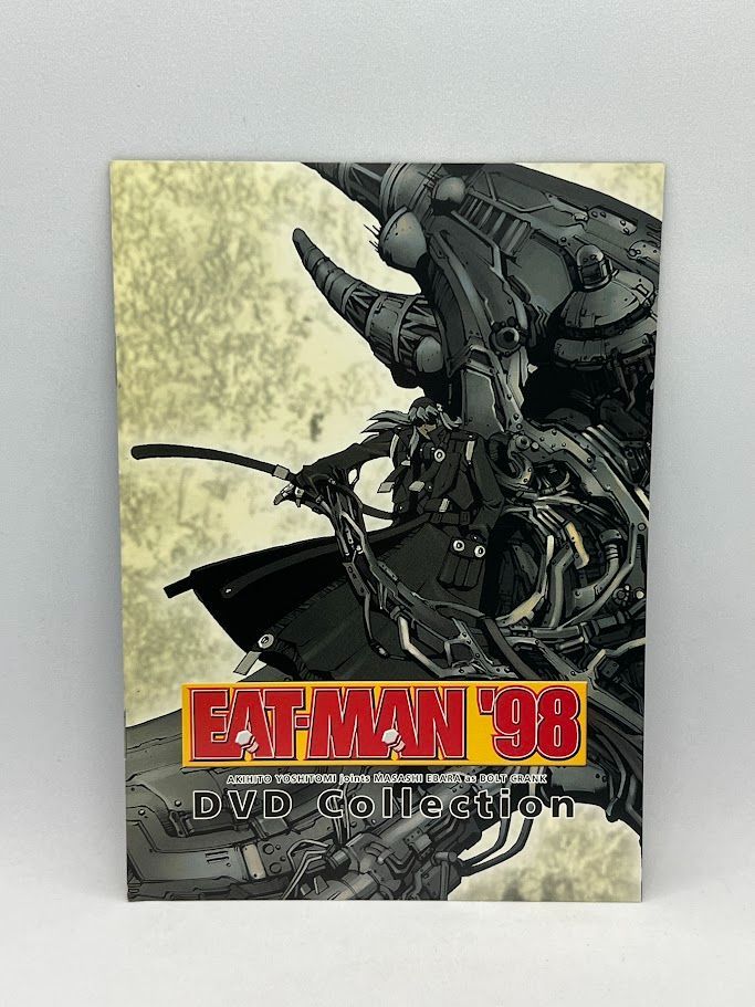 EAT-MAN’98 DVD collection BOX Amazon.com: Eat-man - Complete Series [Blu-ray] : Masashi