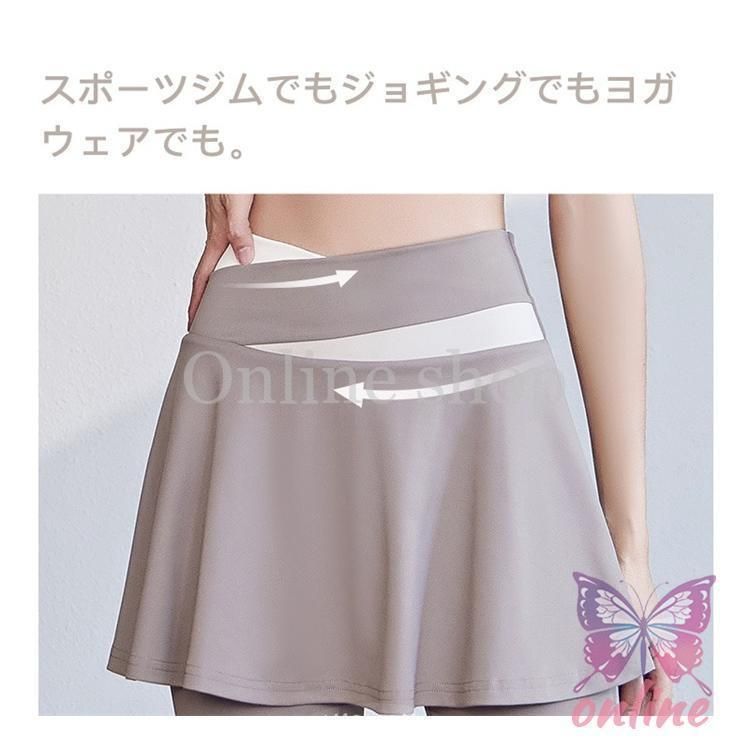 揺れない スポーツブラ ヨガウェア レディース トップス 2点セット ヨガ ピラティス | Qoo10] カップ付き ランニング パワフルスポーツブラ スポブラ 通販 大きいサイズ