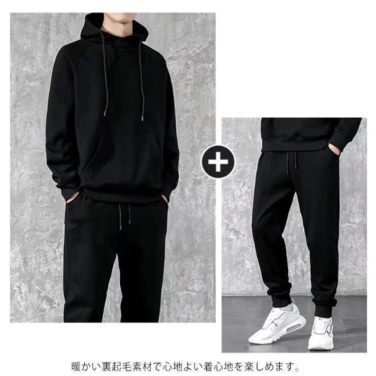 上下セット スウェット