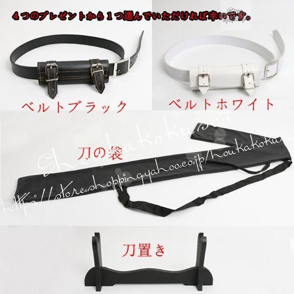 鬼滅の刃風鬼子供用大人用殺隊隊服炎柱