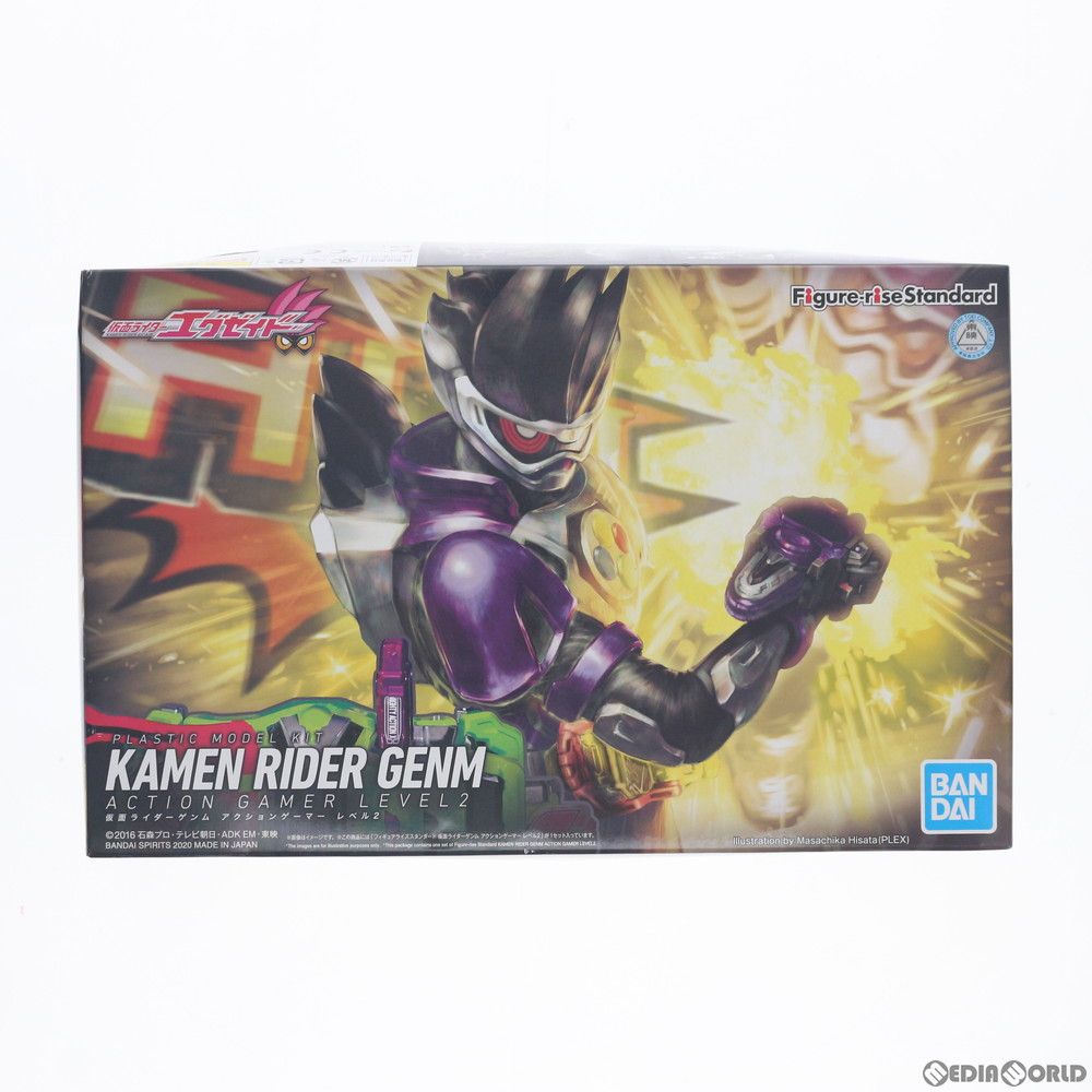 プレミアムバンダイフィギュアライズ スタンダード仮面ライダーゲンム プラモデル Amazon.co.jp: BANDAI SPIRITS(バンダイ スピリッツ) フィギュア