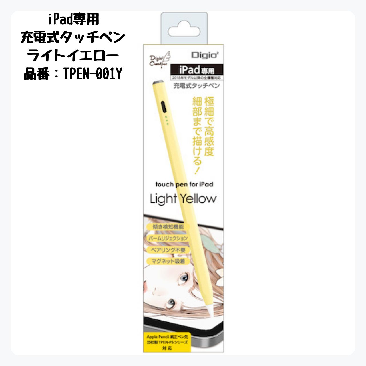 送料無料　P.E.F. ラバーマット 誘導・サイン レジ・キャッシャー 450mm×600mm 10000085（同梱・代引不可） P.E.F. ラバーマット 誘導・サイン レジ・キャッシャー 450mm×600mm