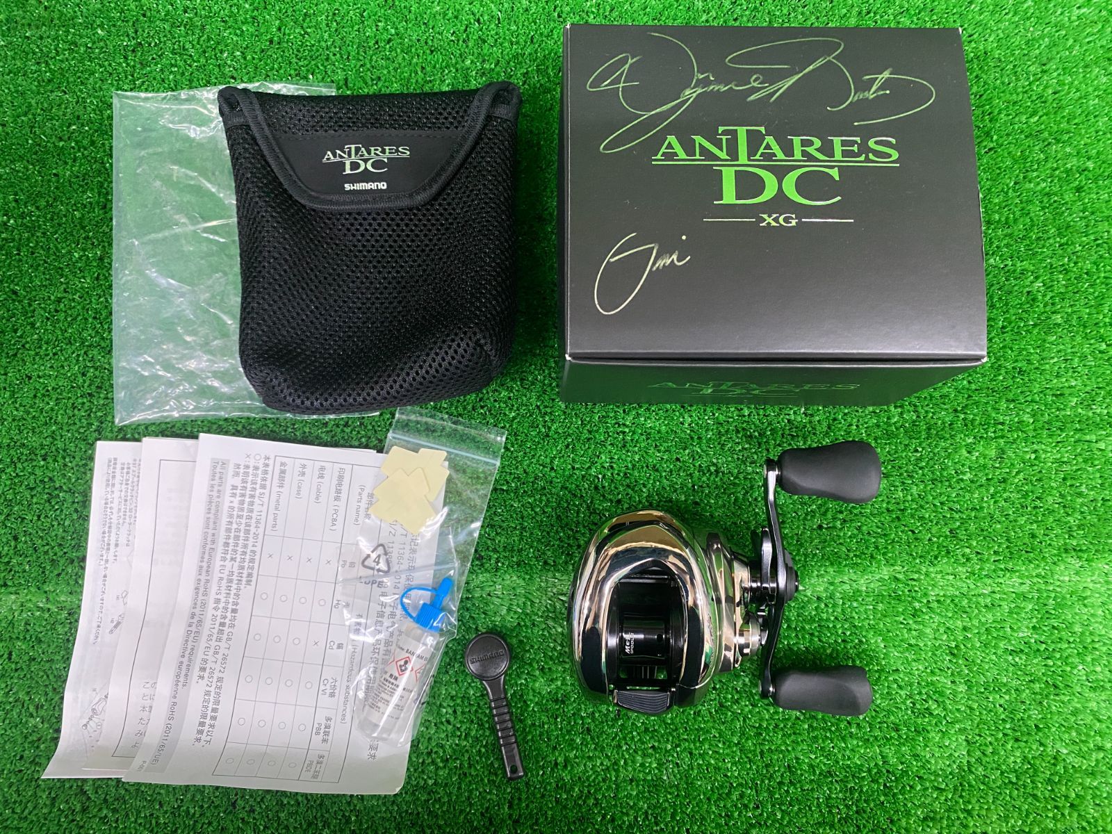 21アンタレスdc xg右 中古品/USED】 シマノ 21アンタレスDC XG 右巻き