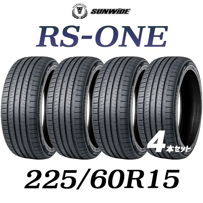 新品】225/60R15-96V SUNWIDE RS-ONE ／15インチ 輸入サマー