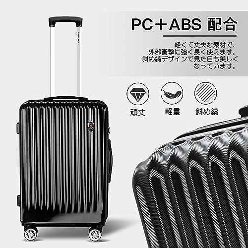 大型
