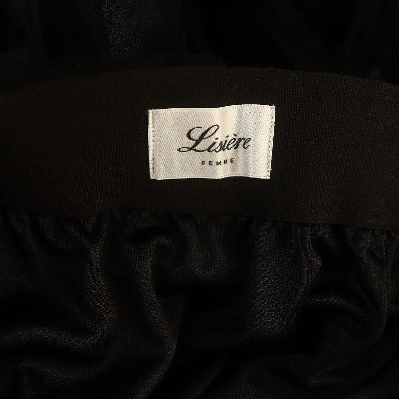Lisiere L'Appartement リジェール アパルトモン FEMME 23AW Lisiere L'Appartement リジェール アパルトモン FEMME 23AW