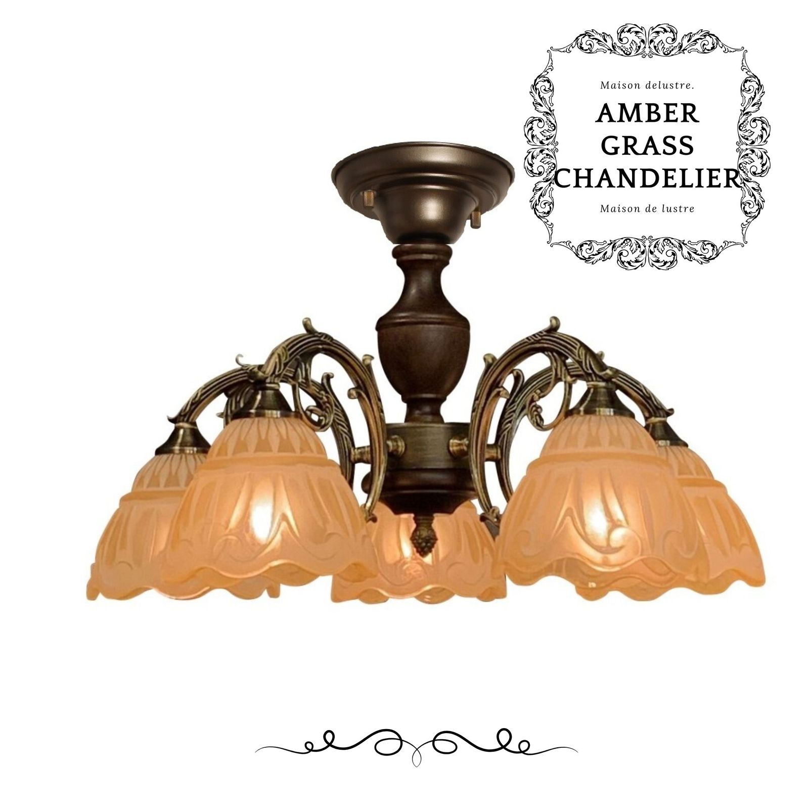 アンバーガラス5灯シーリングライト 日本製 ヴィンテージ風照明