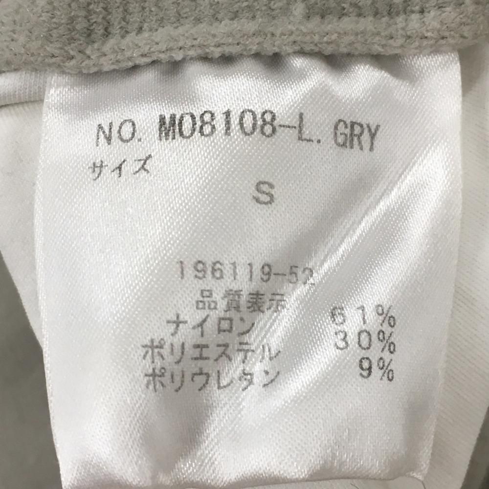 monzee モンジー グレー冬物パンツ S ☆SALE価格☆モンジー パンツ ライトグレー 裏起毛 メンズ S