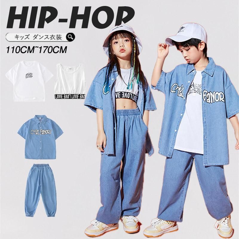 ヒップホップ キッズダンス衣装 韓国子供服 かっこいい ステージ衣装 パンツ 練習着 男の子 女の子 Tシャツ 上下セット チェック柄 デニム