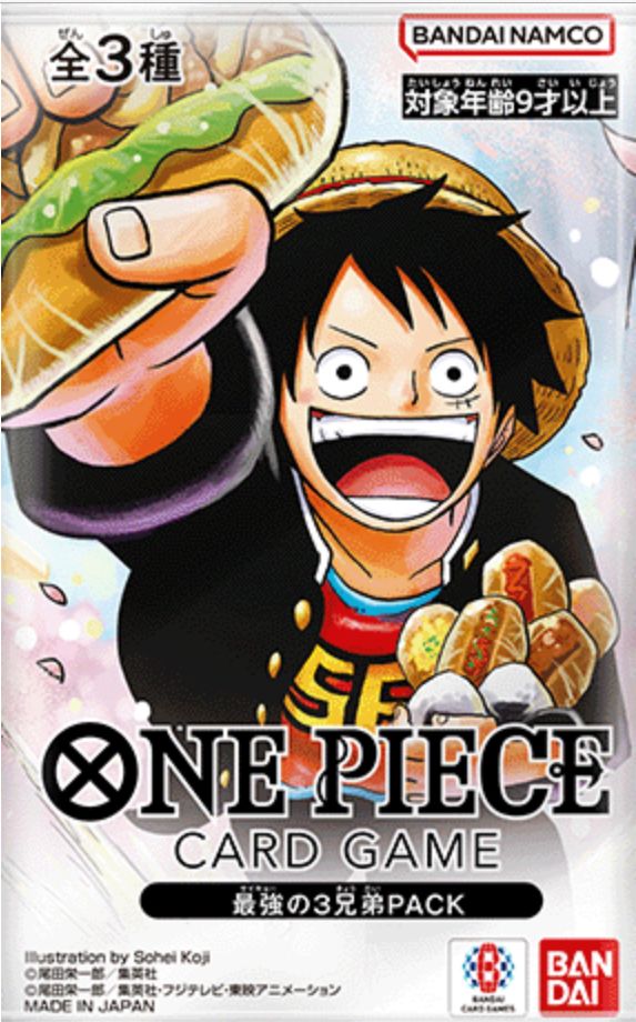 PSA10 3連番 最強の3兄弟パック プロモ サボ ルフィ エース PSA 連番